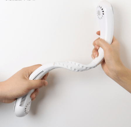 Bladeless USB Rechargeable Cooling Neck Fan