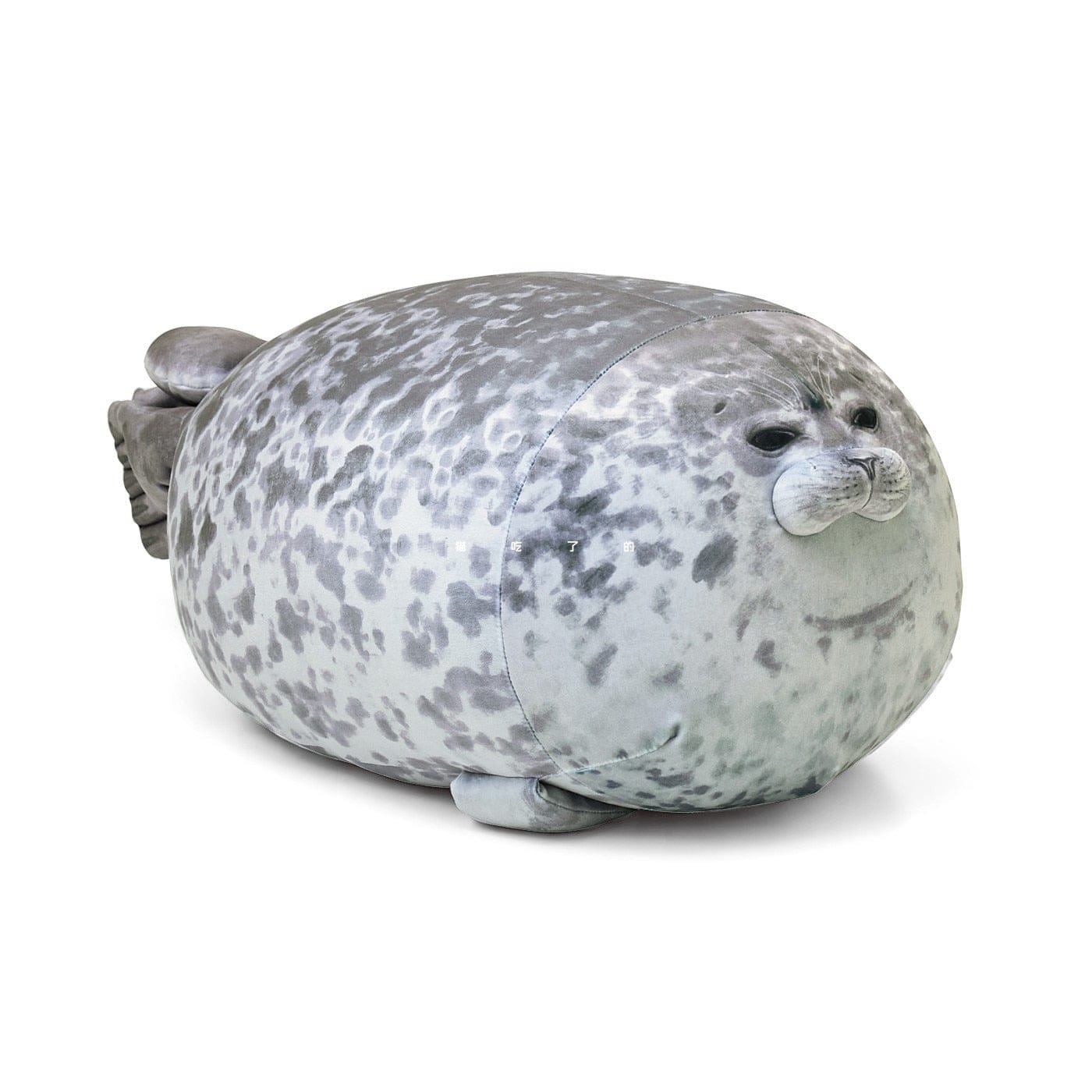 Cuddly Seal Shaped Throw Pillows