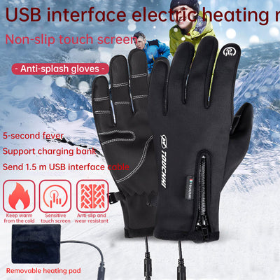 Unisex USB Heated Winter Touch Screen Gloves
