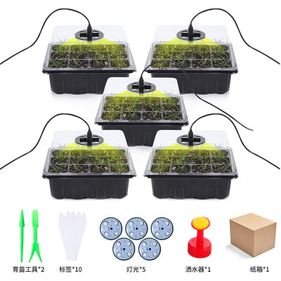 Three Piece Breathable Light Gardening Seedling Box