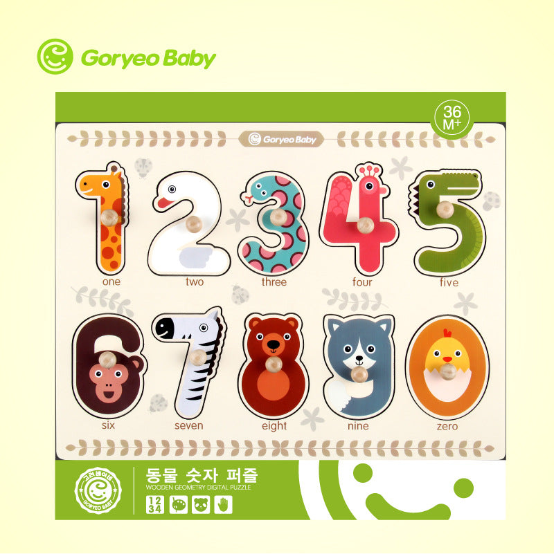 Baby Shapes And Numbers Wood Puzzles