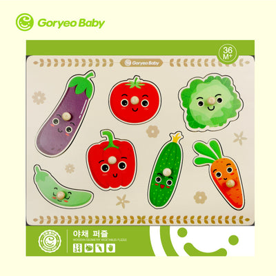 Baby Shapes And Numbers Wood Puzzles