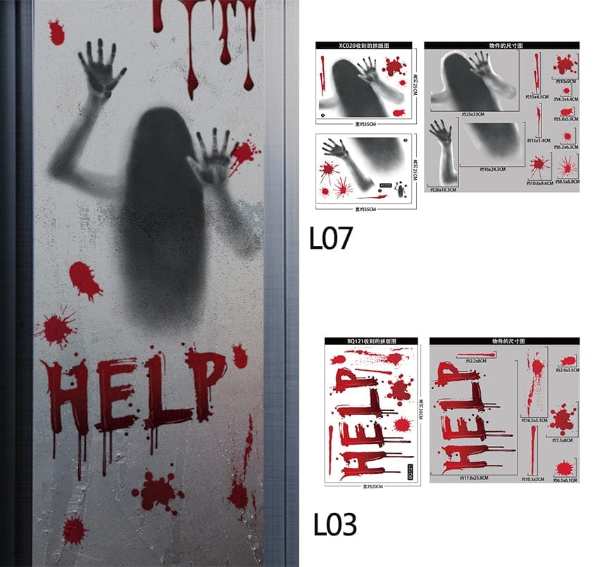 Halloween Decorative Windows Stickers - Bloody Handprint